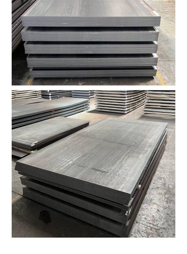 琼山1050考登钢板